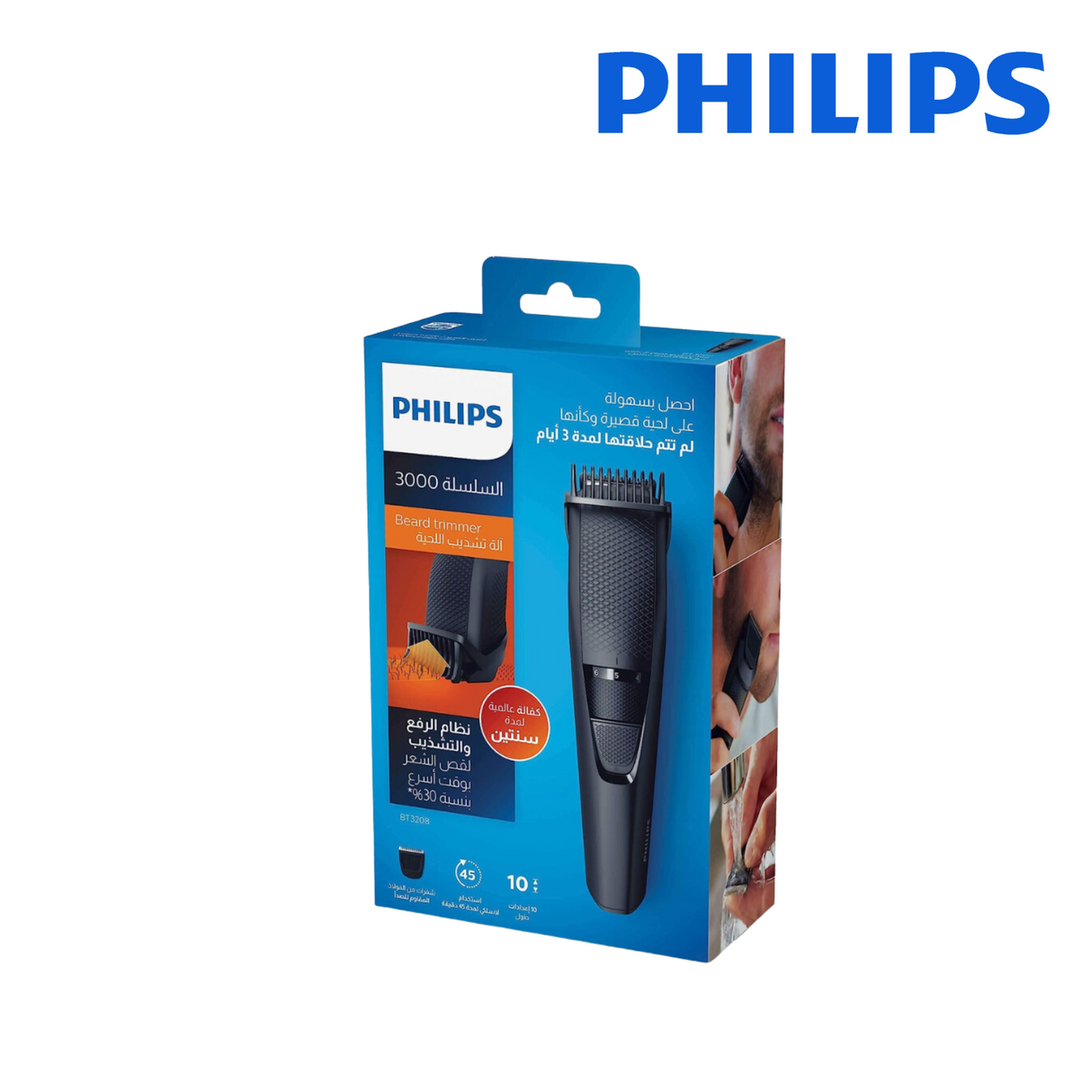 Philips Beard Trimmer Series 3000 Bt3208/13